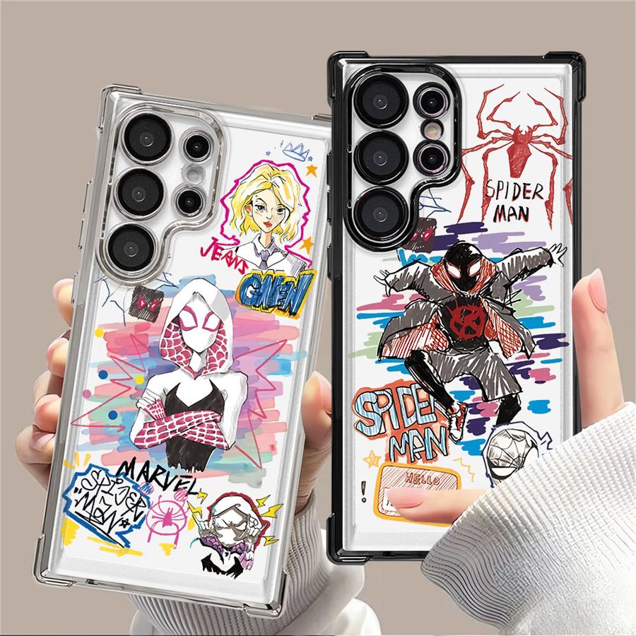 Phone Cases For Samsung S22 - Phone Cover Case for Samsung Galaxy