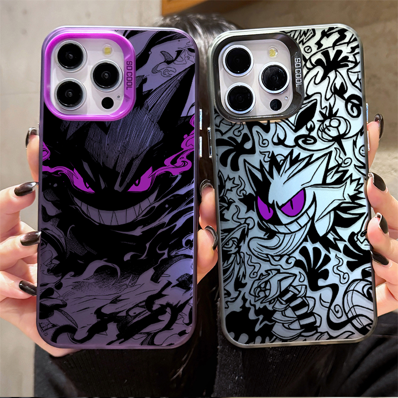 Phone Cases For Samsung S22 - Prank Gengar P-Pokemon Plating Phone Case