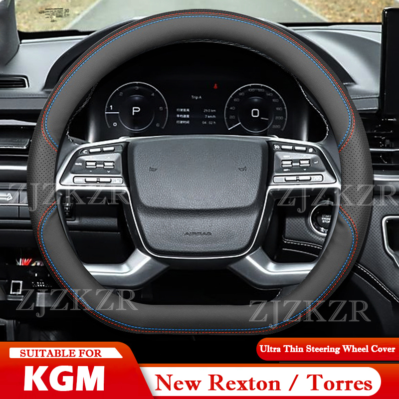Phone Cases Melbourne - For KGM Ssangyong Rexton Torres 2023-2025