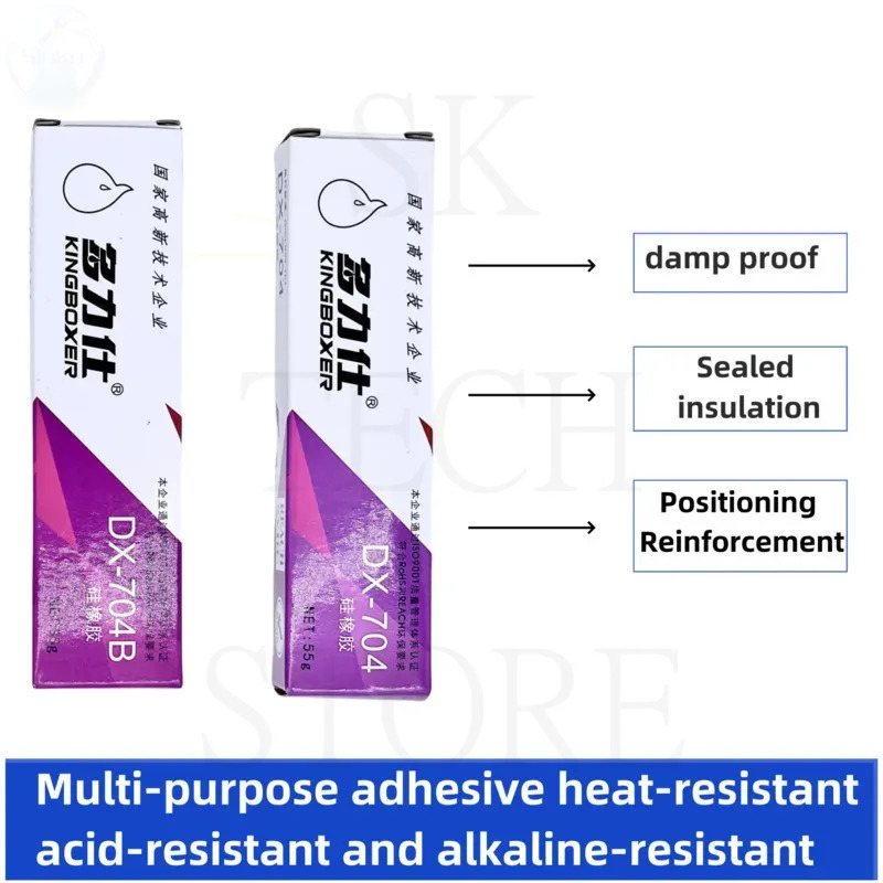 DX-704 Silicone Rubber Sealant - Phone Cases Rubber 리뷰 및 가격