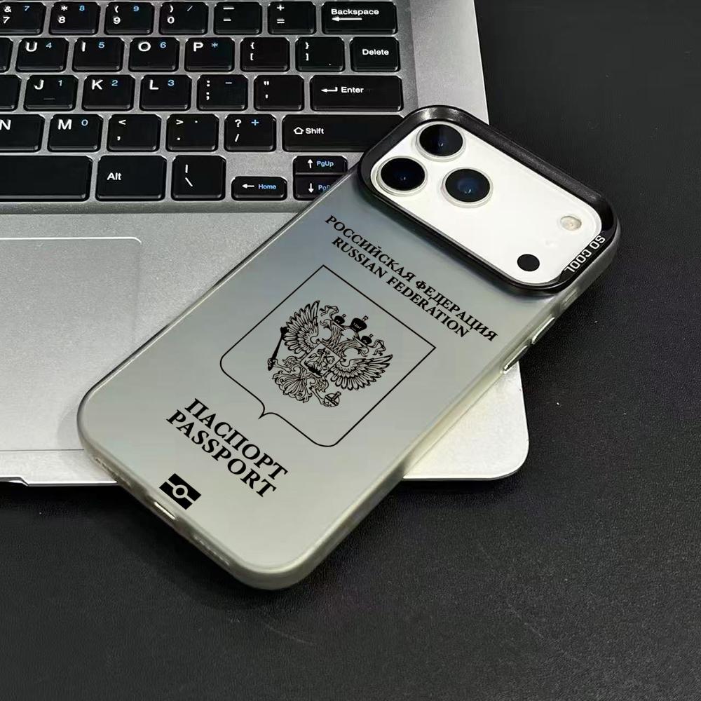 Russia Passport Design Phone C - Phone Cases Store 리뷰 및 가격