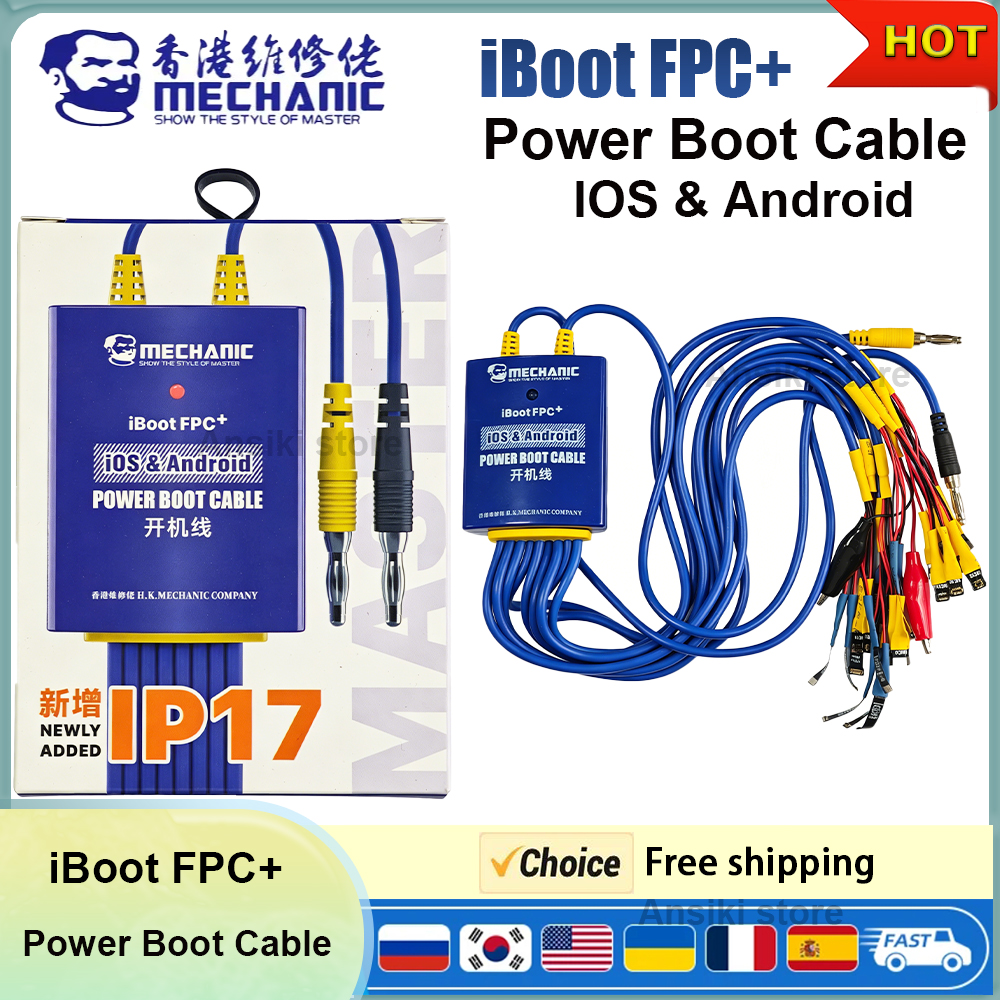 MECHANIC iBoot FPC+ Power Boot - Phone Cases Rubber 리뷰 및 가격