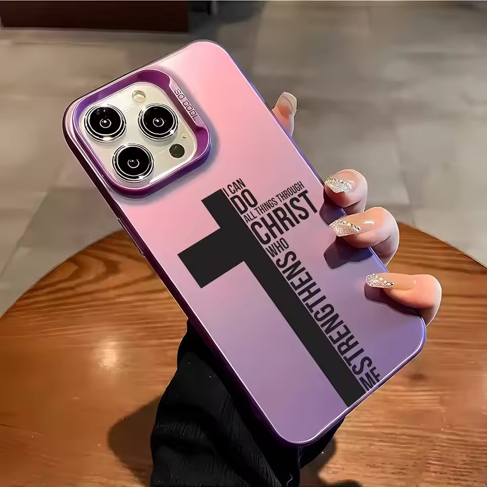 Anti Fingerprint Cross Bible P - Phone Cases Store 리뷰 및 가격