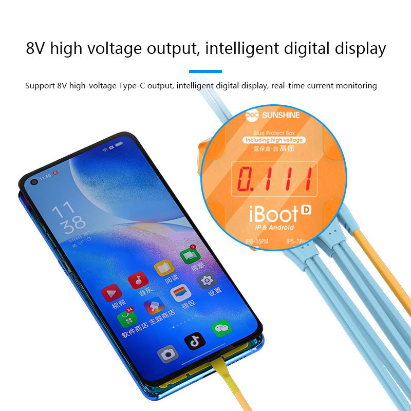 SUNSHINE iBoot-D 8V High-Volta - Phone Cases Rubber 리뷰 및 가격