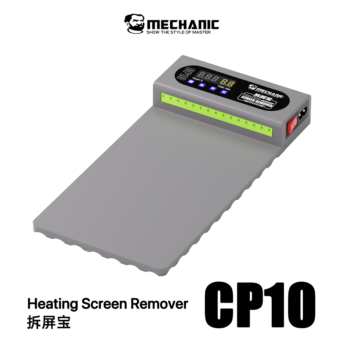 MECHANIC CP10 LCD Screen Separ - Phone Cases Rubber 리뷰 및 가격