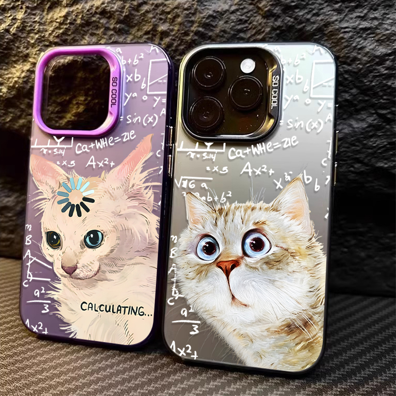 Funny Academic Cat Cute Matte  - Phone Cases For Samsung S22 리뷰 및 가격
