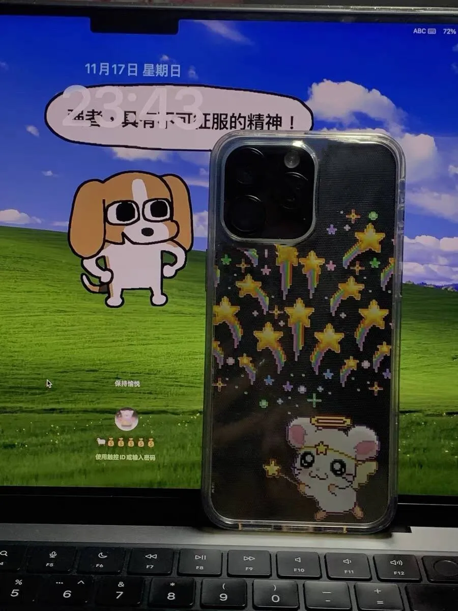 Cute Cartoon Flying Mouse Kawa - Phone Cases Xr Cute 리뷰 및 가격