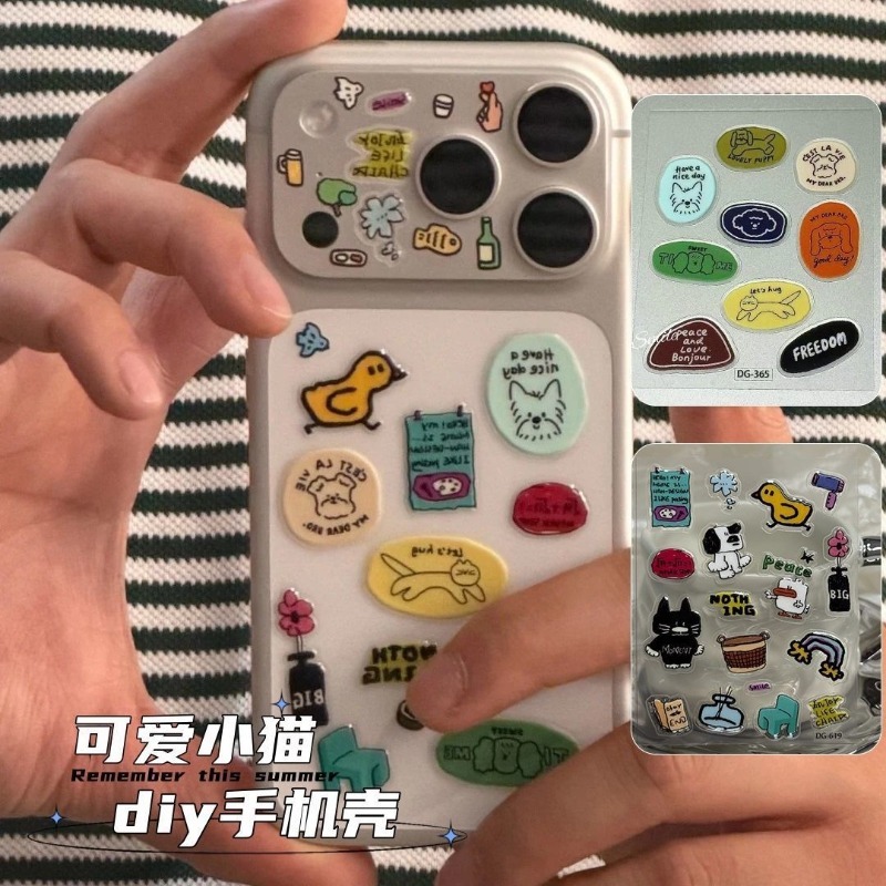 Cute Cartoon Cat Dog 3D Transp - Phone Cases Rubber 리뷰 및 가격