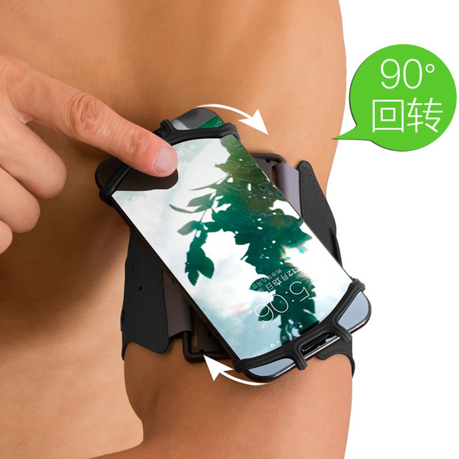【New Arrival】Adjustable Sports - Phone Cases Android 리뷰 및 가격