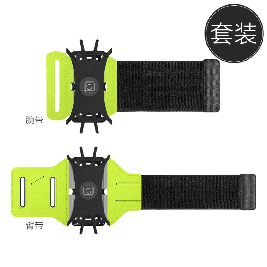 【New Arrival】Adjustable Runnin - Phone Cases Android 리뷰 및 가격